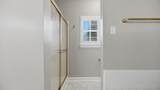 2309 Watershore Drive - Photo 25