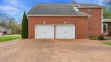 2309 Watershore Drive - Photo 26