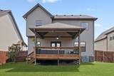 3734 Tradewinds Ter - Photo 32