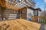 31 Reeves Pl - Photo 31