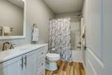 106 Blaine Ln - Photo 31