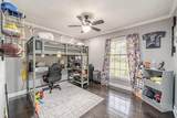 280 Bowen Dr - Photo 15