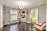 280 Bowen Dr - Photo 8