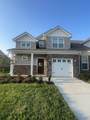 558 Trinity Way - Photo 1