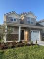 558 Trinity Way - Photo 2
