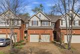 641 Old Hickory Blvd - Photo 32