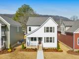 1297 Thomas Avenue - Photo 1