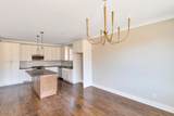 1297 Thomas Avenue - Photo 14