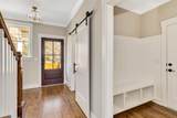 1297 Thomas Avenue - Photo 16