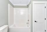 1297 Thomas Avenue - Photo 27