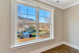 1297 Thomas Avenue - Photo 31