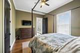 3631 Louisville Rd - Photo 29