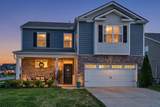 5390 Owens Ln - Photo 4