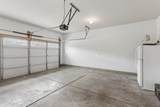 217 Whiteamore Run - Photo 25