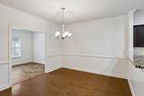 217 Whiteamore Run - Photo 9