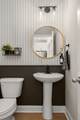 134 Buckfast Ln - Photo 15