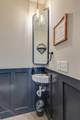 613A 21st Ave - Photo 16