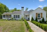219 Rivermont Dr - Photo 2