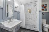 219 Rivermont Dr - Photo 43