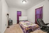 328 Portland Blvd - Photo 12