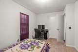 328 Portland Blvd - Photo 13