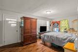 328 Portland Blvd - Photo 8