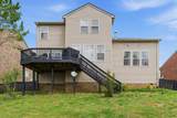 3033 Brookview Forest Dr - Photo 23
