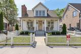 104 Battlefield Dr - Photo 4