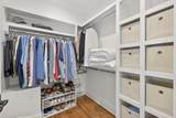 104 Battlefield Dr - Photo 35