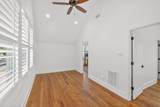 104 Battlefield Dr - Photo 40
