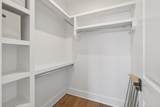 104 Battlefield Dr - Photo 46