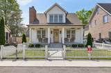 104 Battlefield Dr - Photo 7