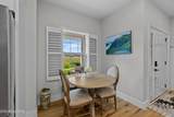 1032 Patriots Landing - Photo 11