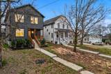 MLS# 3177564 - 202 Orlando Ave in Vernon Subdivision in Nashville Tennessee - Real Estate Home For Sale Zoned for H. G. Hill Middle
