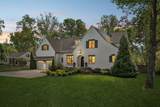MLS# 3177590 - 4040 Russellwood Dr in Oak Hill Subdivision in Nashville Tennessee - Real Estate Home For Sale Zoned for Percy Priest Elementary
