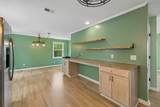 771 Mount Pleasant Rd - Photo 12