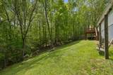 771 Mount Pleasant Rd - Photo 28