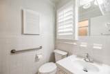 1525 Lipscomb Dr - Photo 43