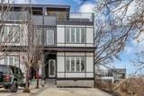 418A 37th Ave - Photo 3