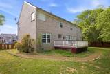 732 Braemere Dr - Photo 54