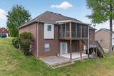4005 Summit Dr - Photo 45
