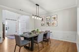 231 Green Harbor Rd - Photo 9
