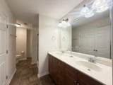 140 Alden Ln - Photo 12