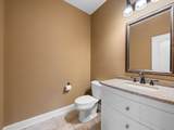 650 Dixie Bee Rd - Photo 15