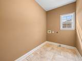 650 Dixie Bee Rd - Photo 16