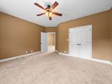 650 Dixie Bee Rd - Photo 30