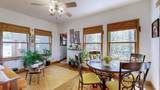 554 Waterfowl Way - Photo 16
