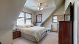 554 Waterfowl Way - Photo 26