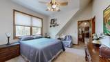 554 Waterfowl Way - Photo 31