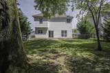 7148 Arbor Leaf Lane - Photo 32